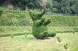<p>Topiary park</p> - 6